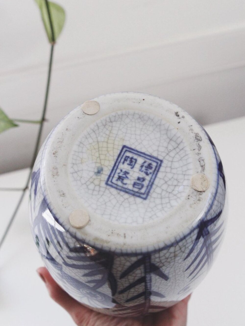 Vintage Ginger Jar, Temple Jar Chinese Chinoiserie Floral Blue White Porcelain - Picture 5 of 6